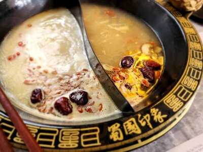 Shu Guo Yin Xiang Kelapa Gading