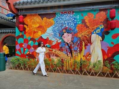 Old Shanghai Sedayu City