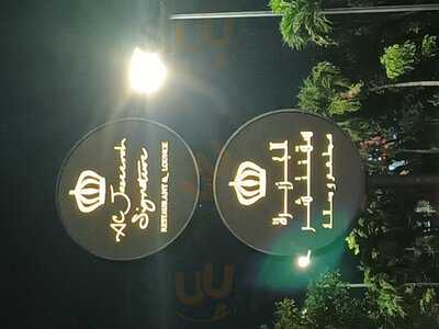 Al Jazeerah Signature Bali Restaurant And Lounge