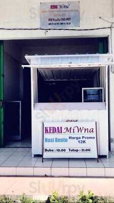 Kedai Bento Miuna