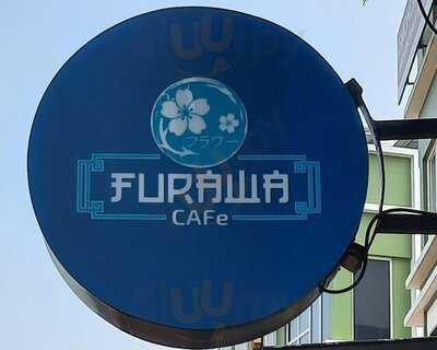 Furawa Cafe