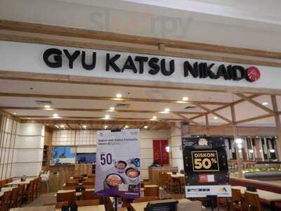 Gyu Katsu Nikaido Trans Studio Mall