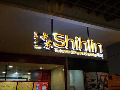 Shihlin Trans Studio Mall