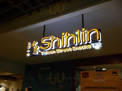Shihlin Trans Studio Mall