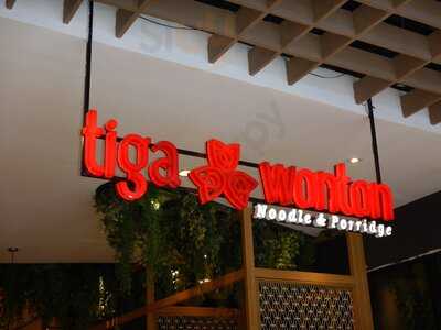 Tiga Wonton Trans Studio Mall