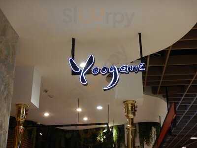 Yoogane Trans Studio Mall