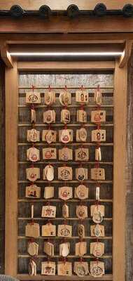 Gion The Sushi Bar Lotte