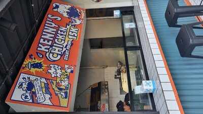 Ayam Pusaka Abadi Cideng