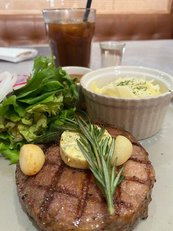 Justus Steakhouse Bintaro