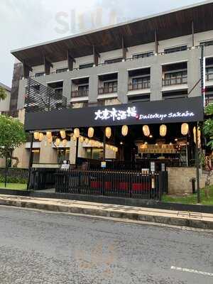 Daitokyo Sakaba, Legian