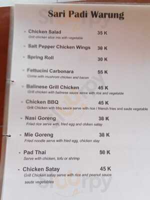 Sari Padi Warung