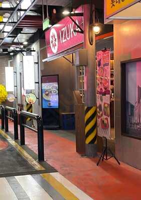 Izuka Lotte Mall Jakarta