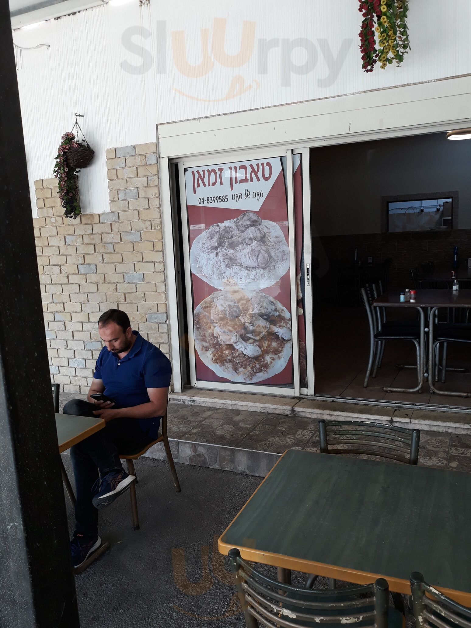 טאבון זמאן