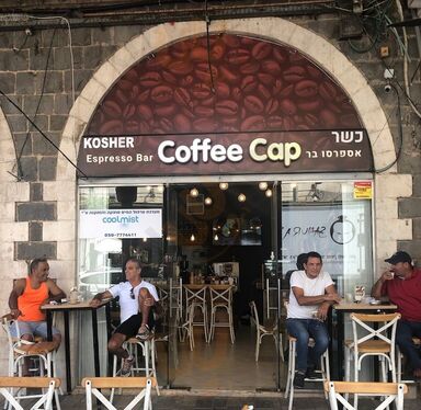 coffee Cap Espresso Bar