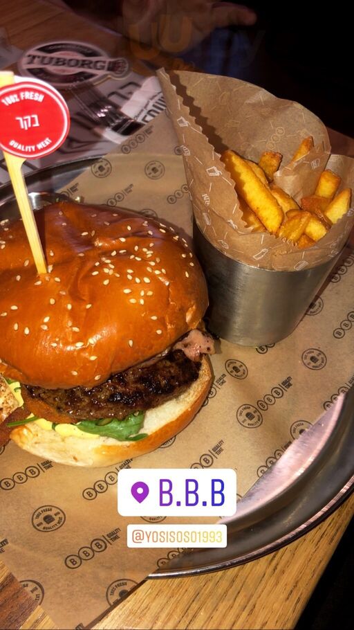 בורגוס בורגר בר - Bbb