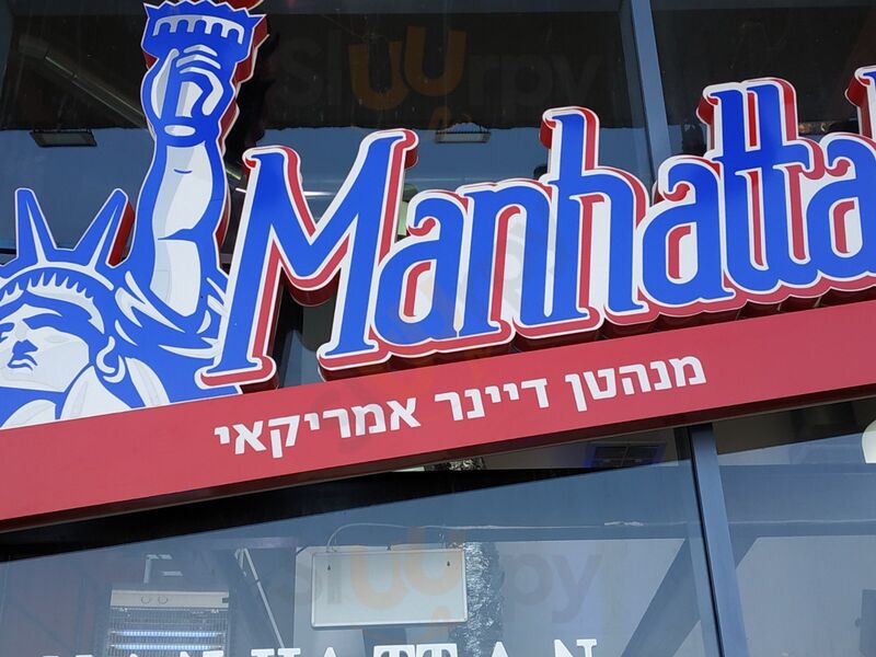manhattan American Diner