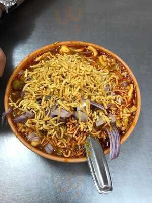 Mamledar Misal
