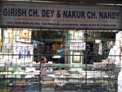 Girish Chandra Dey & Nakur Chandra Nandy