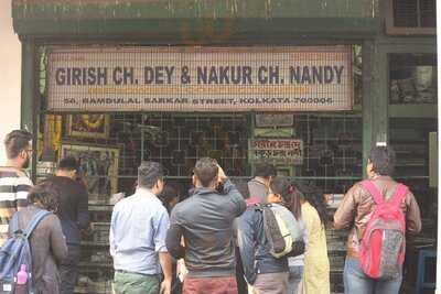 Girish Chandra Dey & Nakur Chandra Nandy