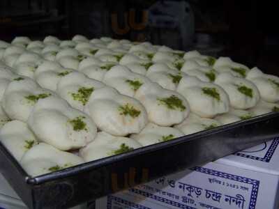 Girish Chandra Dey & Nakur Chandra Nandy