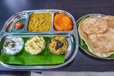 Banana Leaf