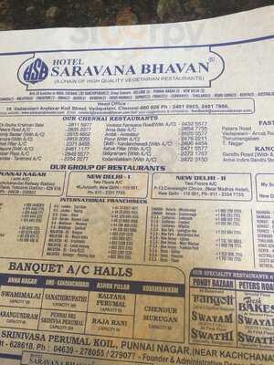 Sarvana Bhavan