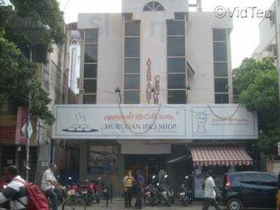 Murugan Idli Shop