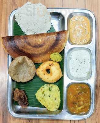 Prems Graama Bhojanam