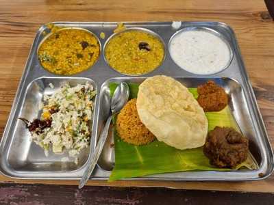Prems Graama Bhojanam