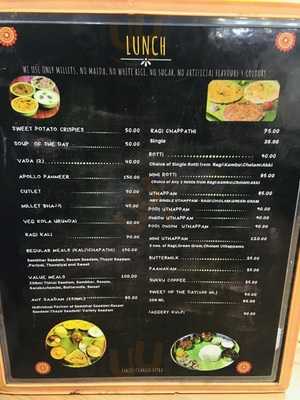 Prems Graama Bhojanam