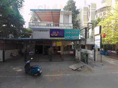 Prems Graama Bhojanam