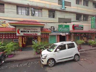 Mirch Masala Restaurant & Bar