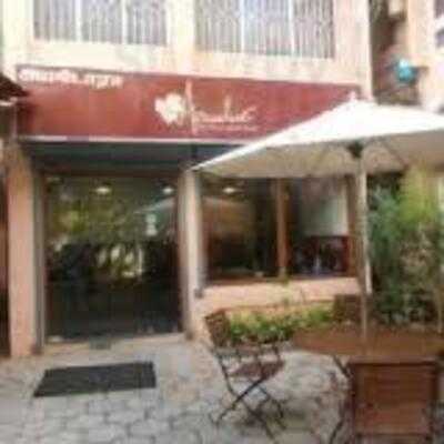 Amadora Gourmet Ice Cream & Sorbet