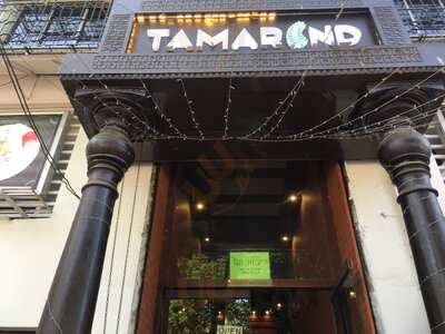 Tamarind