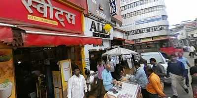 Kunjvihar Vada Pav Shop