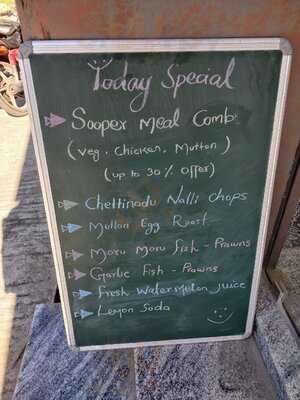 Dindigul Thalapakatti Restaurant