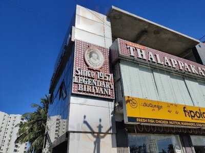 Dindigul Thalapakatti Restaurant