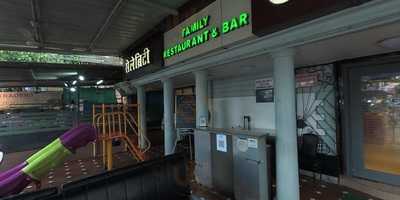 Celebrity Family Restaurant