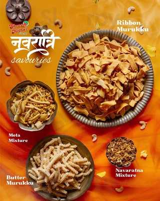 Shree Mithai