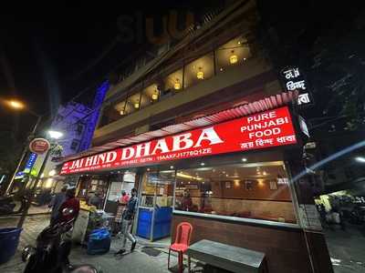 Jai Hind Dhaba