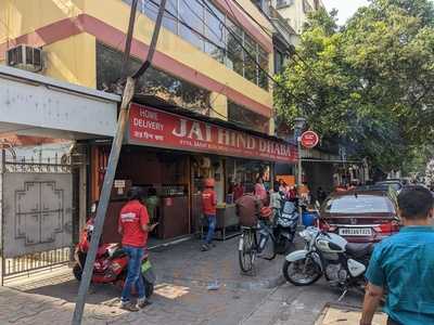 Jai Hind Dhaba