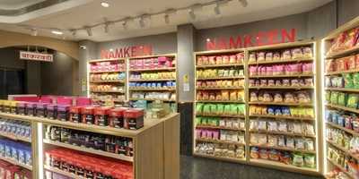 Chitale Bandhu Mithaiwale