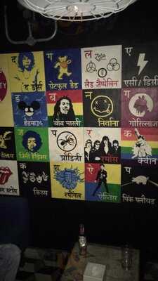 The High Spirits Cafe