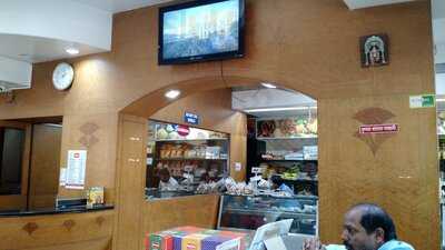 Chitale Bandhu Mithaiwale