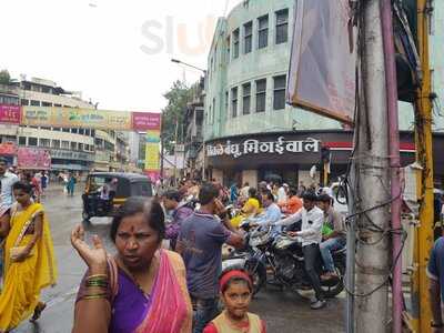 Chitale Bandhu Mithaiwale