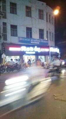 Chitale Bandhu Mithaiwale