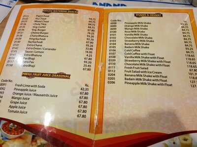 Anand Restaurant