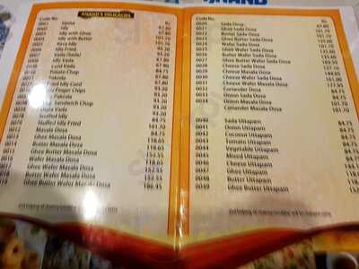 Anand Restaurant