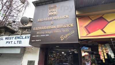 Balaram Mullick & Radharaman Mullick