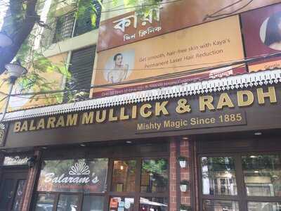 Balaram Mullick & Radharaman Mullick